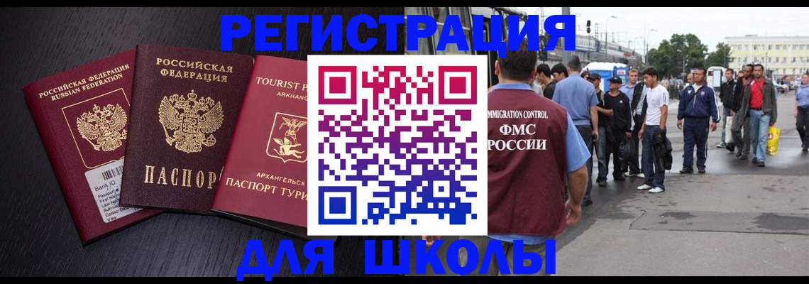 пропишу в квартире в Протвино